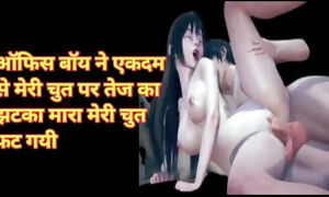 Naukar ne puri raat chudai kiya