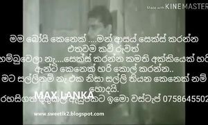 Sinhala orgy vid