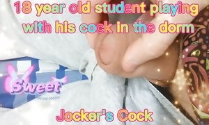 College-aged yr older college girl toying with his rod in the dormitory