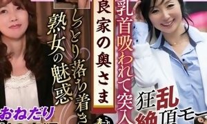 KRS084 The wife of a supreme family mistress of the supreme Household... 09