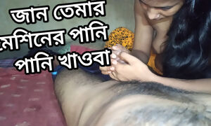 Bangladeshi real students and couple just watch the moment love and enjoying